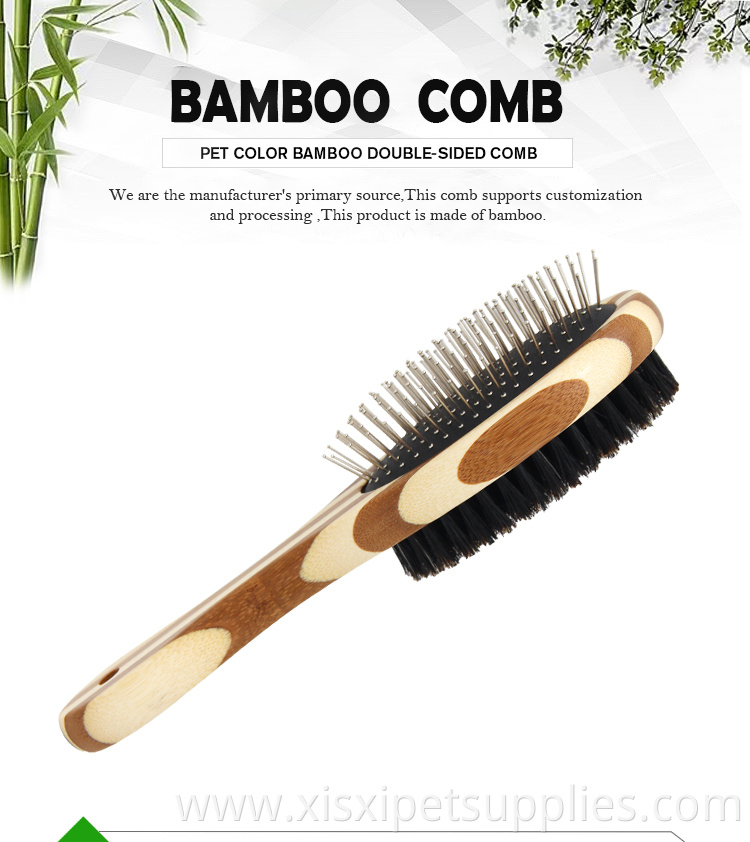 Factory Wholesale LOW MOQ Bamboo Wood Double Sided Pet Cat Dog Grooming Massage Hair Comb